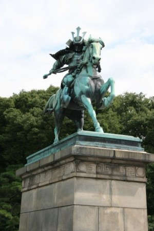 Kusunoki Masašige (1294 - 1336)